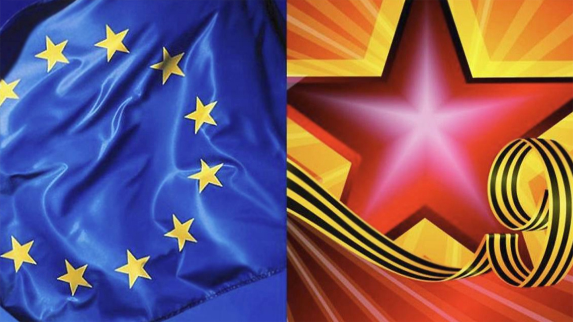 May 9 in Bulgaria – Between Victory Day and Europe Day