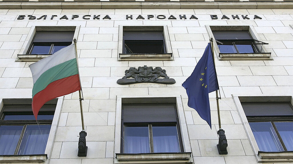 BNB erwartet weiter steigende Inflation bis Ende 2025