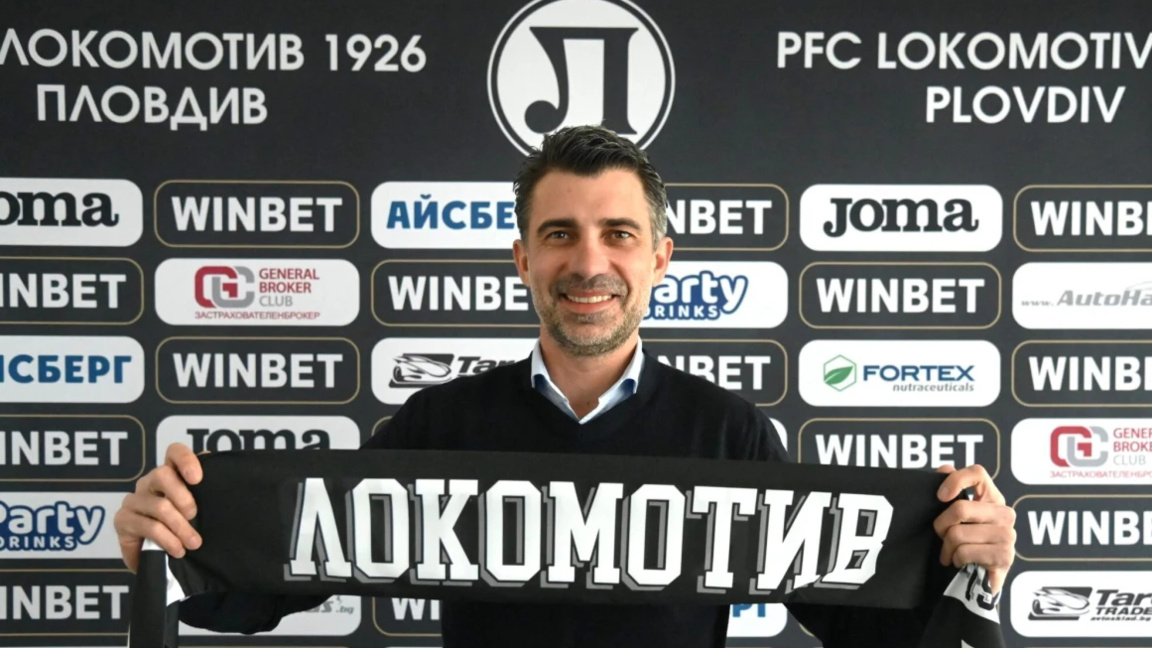 Георги Величков