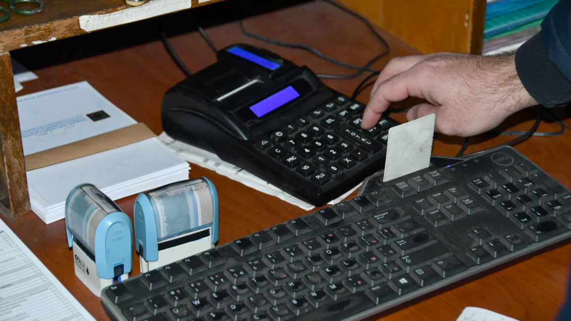 проверки на НАП в Хасково