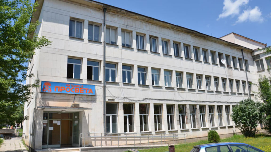 Творци от Мездра ще почетат Левски с поезия