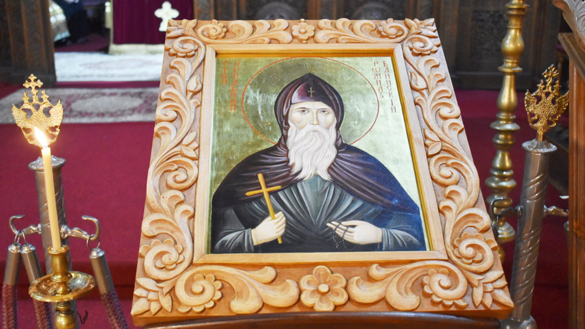 Икона на Ромил Видински