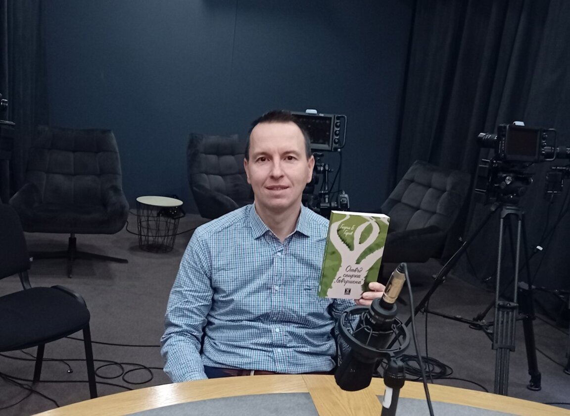 Премиера на романа "Отвъд спирка "Съвършена""