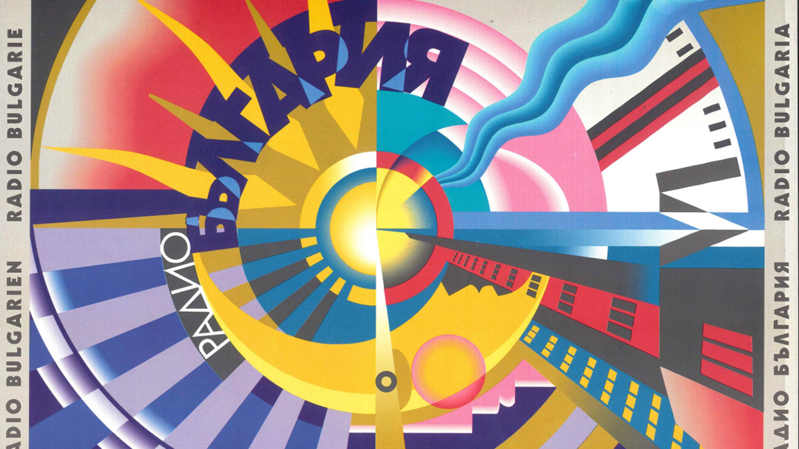 Letra nga e gjithë bota për 90‑vjetorin ...