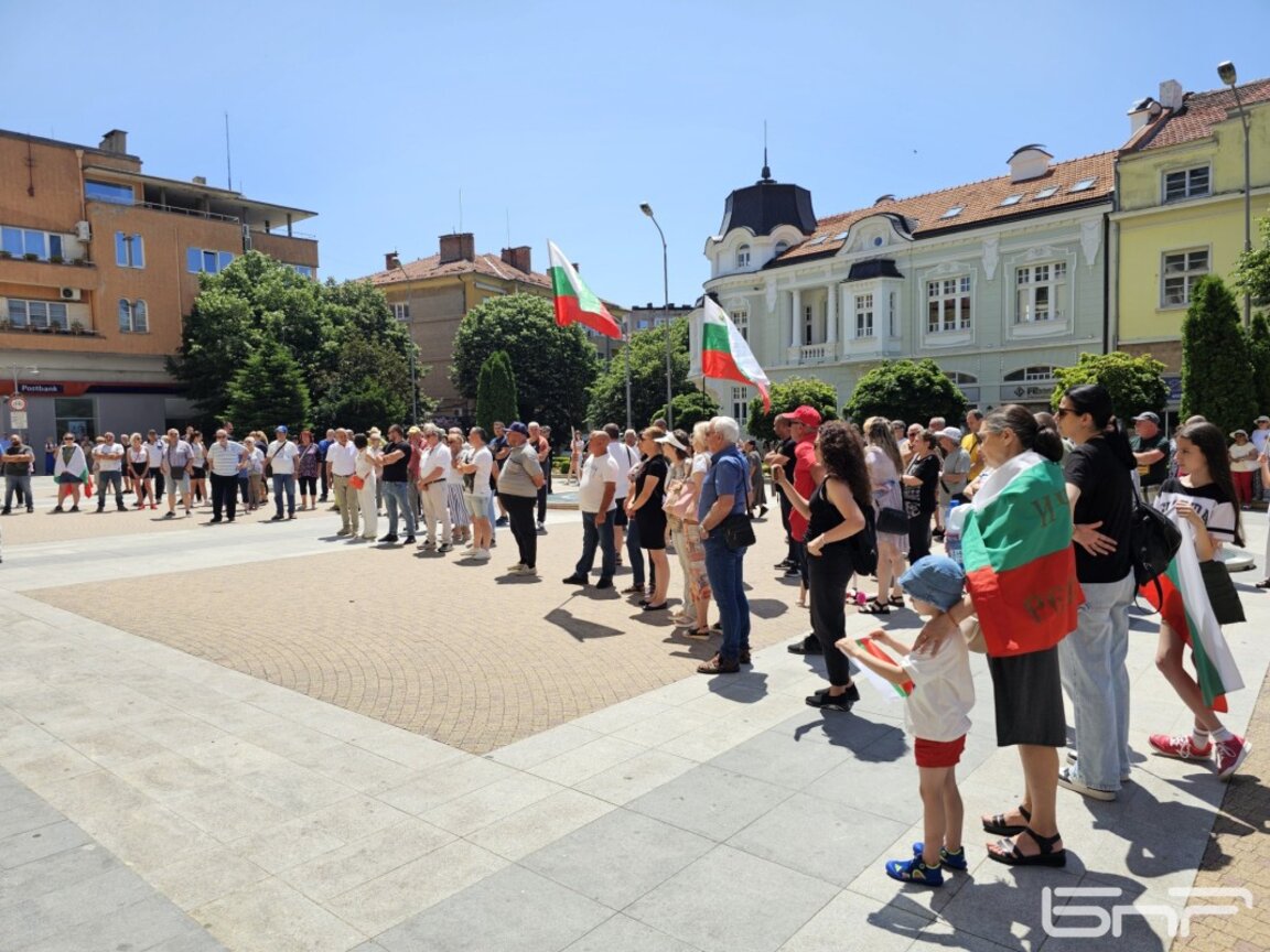 И в Сливен протестират срещу еврото в България