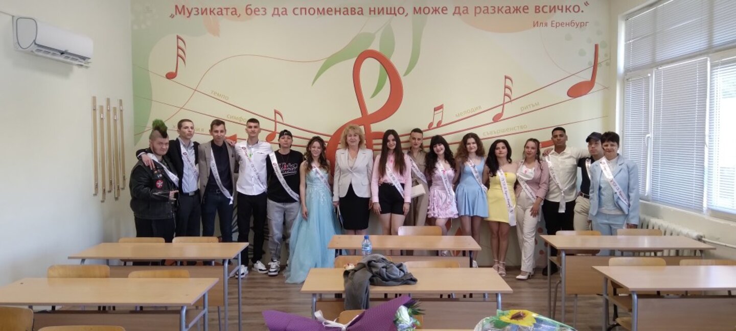 Видинското училище по изкуствата изпрати своите абитуриенти