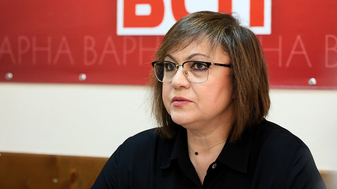 Корнелия Нинова
