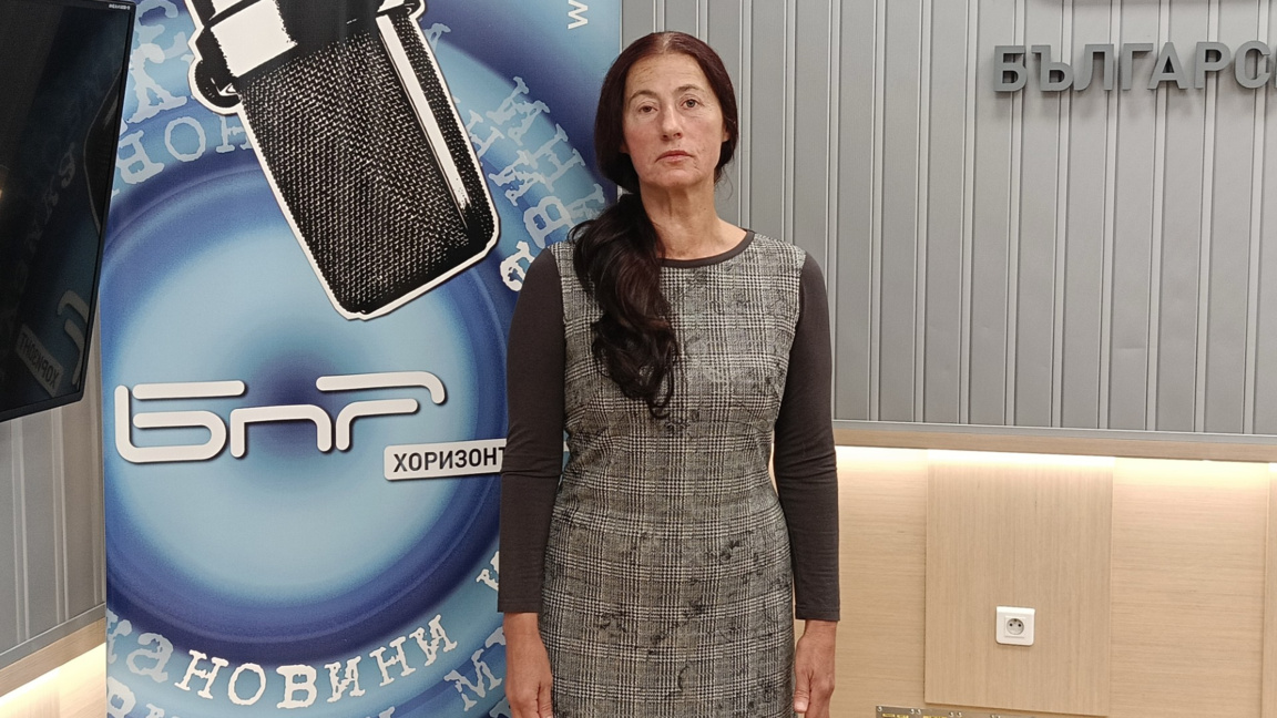 Боряна Рашкова