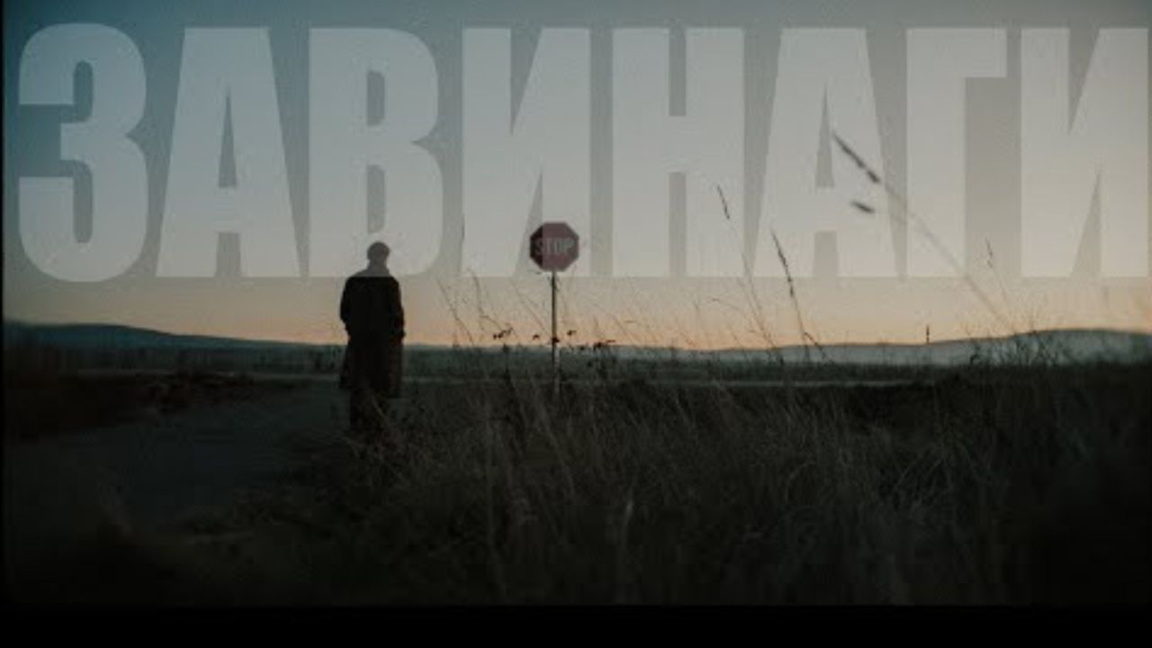 Послание за непреходност в песента на Юпитер 7 "Завинаги"