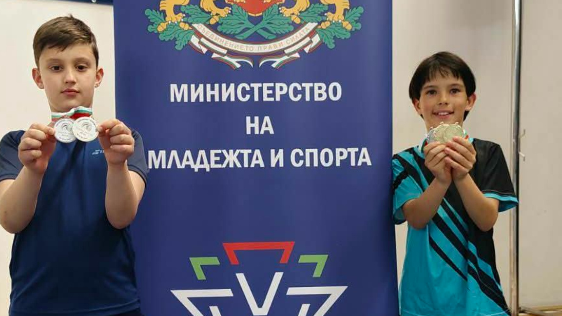 Атанас Атанасов и Николай Терзов