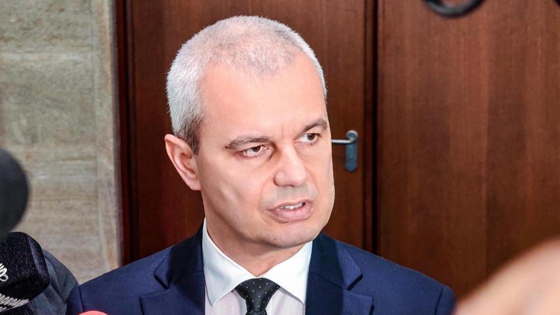 Костадин Костадинов