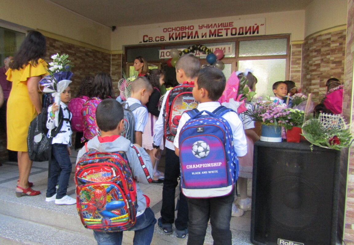 De ce copiii bulgari încep școala pe 15 septembrie?