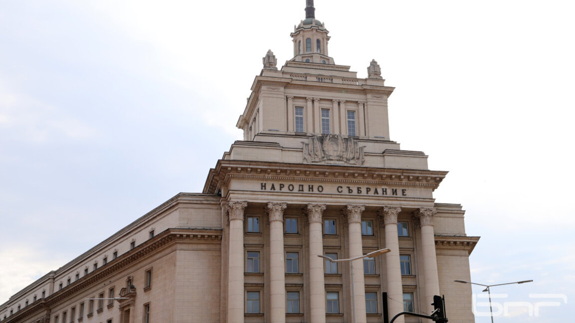 Комисията по културата и медиите не прие законопроекта за чуждестранните агенти