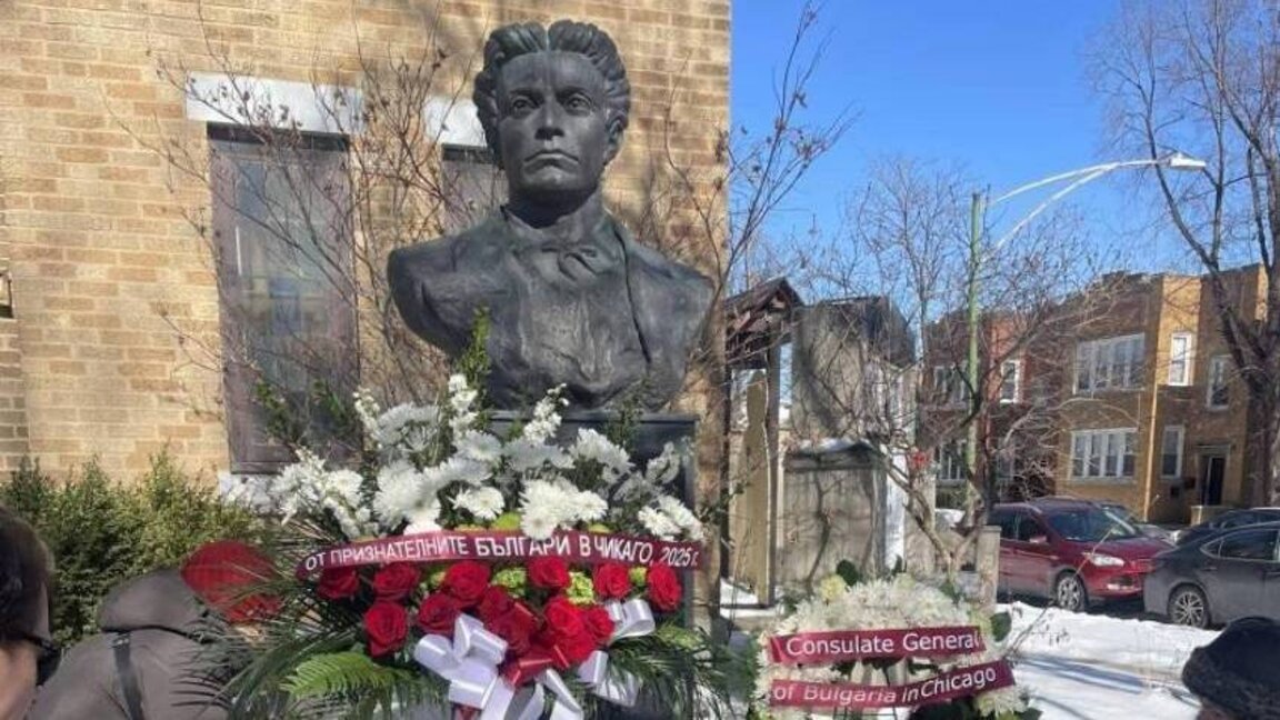 Personaliteti i Vasill Levskit vazhdon të lidhë bashkatdhetarët tanë jashtë vendit