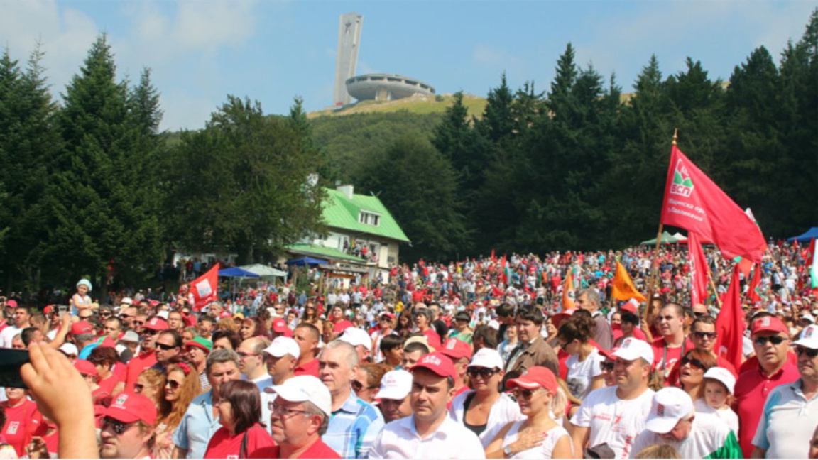 Социалистите се събират на традиционен митинг на Бузлуджа