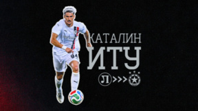 Каталин Иту вече е футболист на ЦСКА