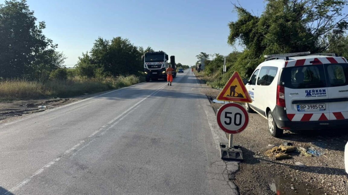 Ремонтират пътя между Бяла Слатина и Търнак