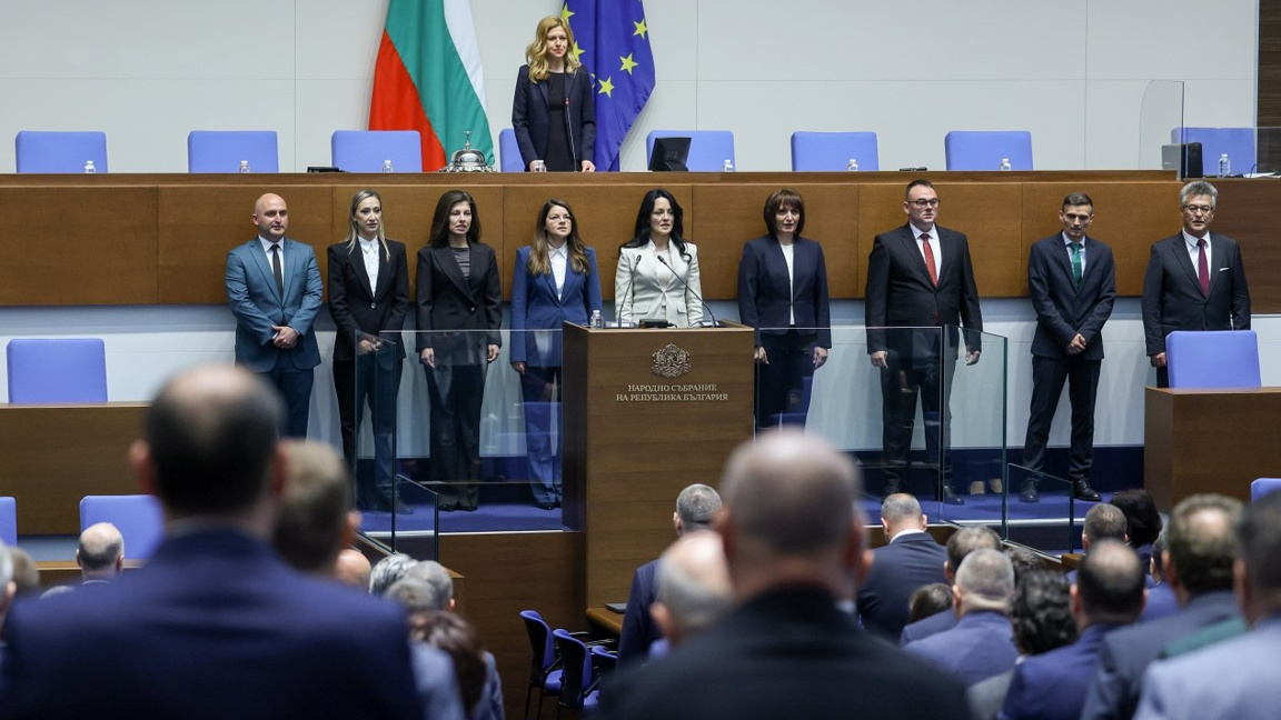 Nine new MPs from Progressive Bulgaria take oath of office