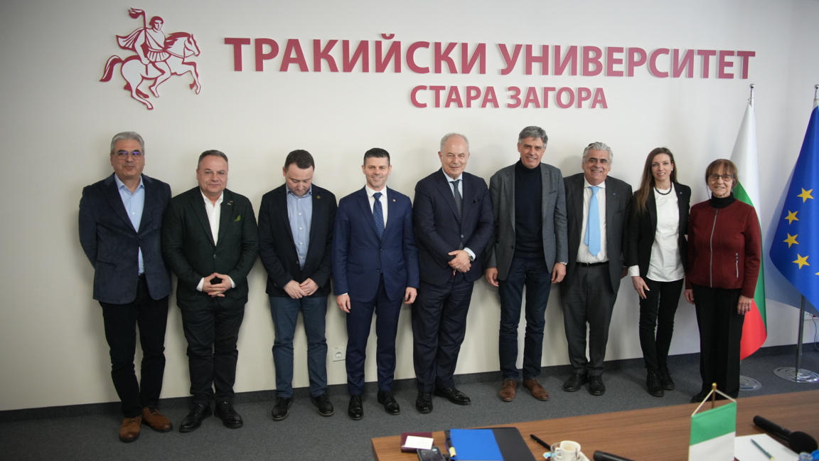 среща в Тракийски университет