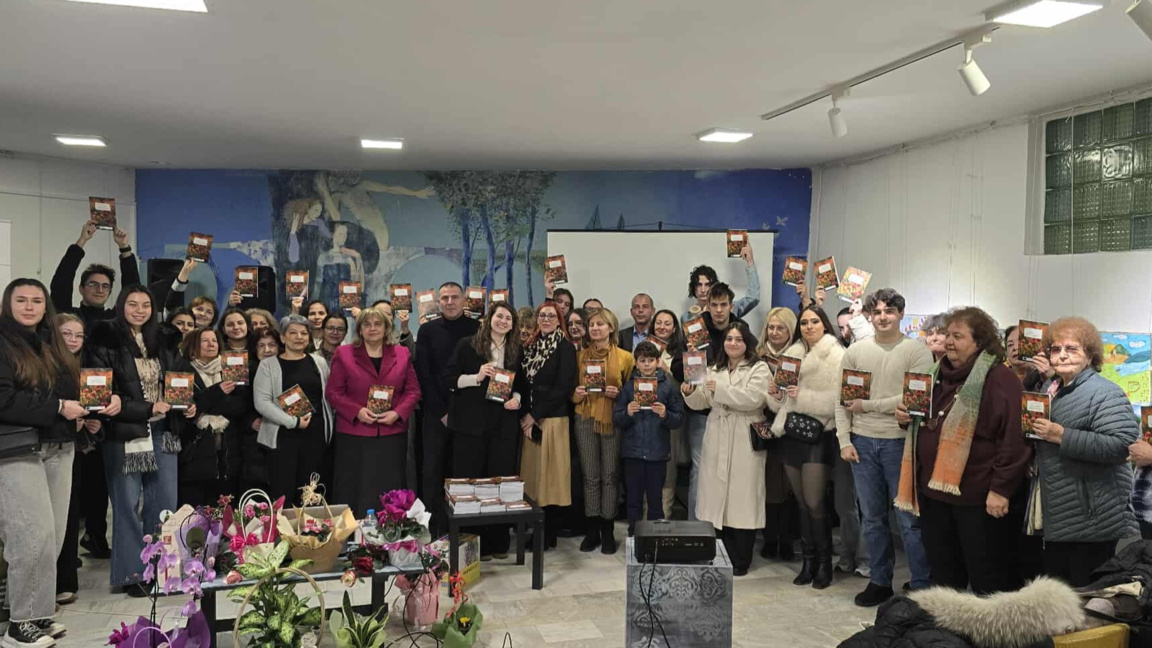 Представиха дебютната книга на Теодора Митева 