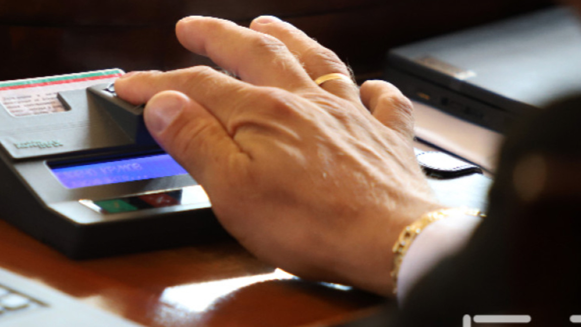 НС прие закон за контрол на корупционния риск 