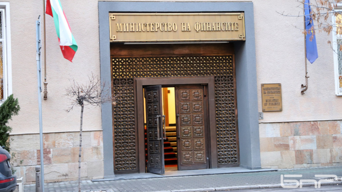 Finanzministerium