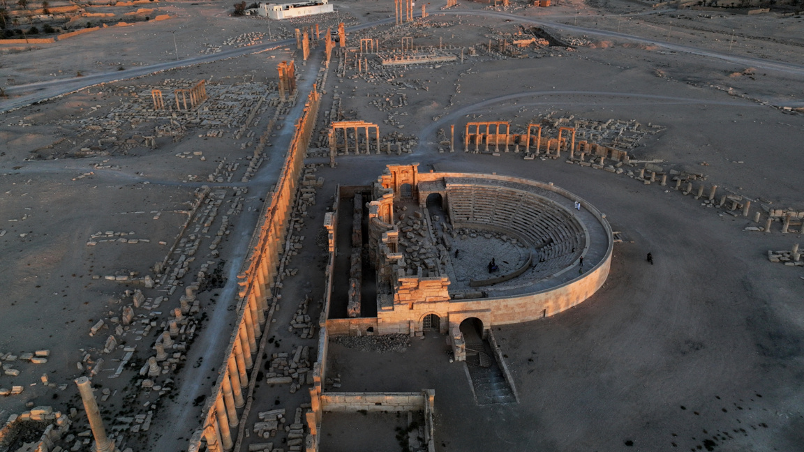 град Палмира