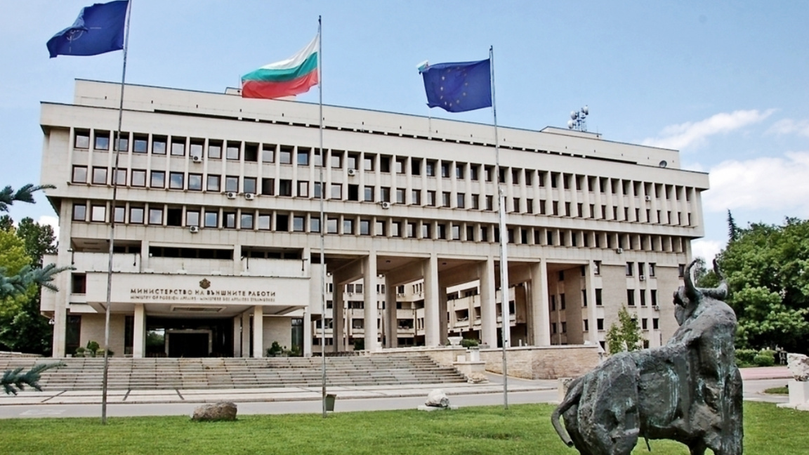 Bulgaria está preocupada por las nuevas tesis inventadas por Skopie 