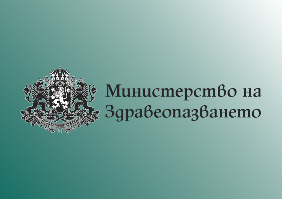 МЗ е създало организация за оказване на медицинска помощ при необходимост на пострадали при пожара в Северна Македония