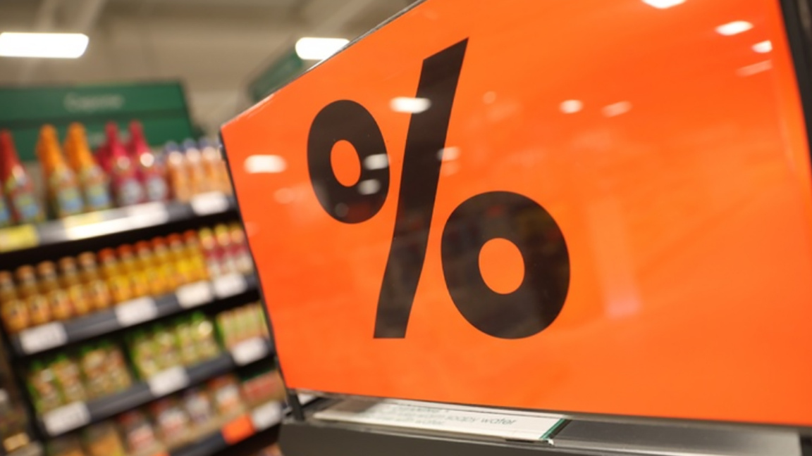 инфлация покачване цени магазини