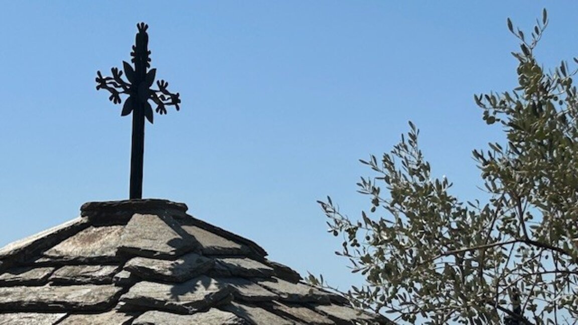 Църковен календар - 16 октомври 2025 г.