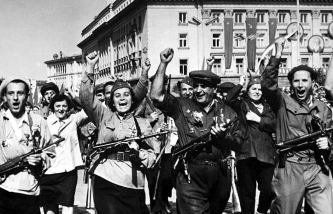 9 септември 1944 г. – нито рай, нито ад: млад историк с поглед към миналото
