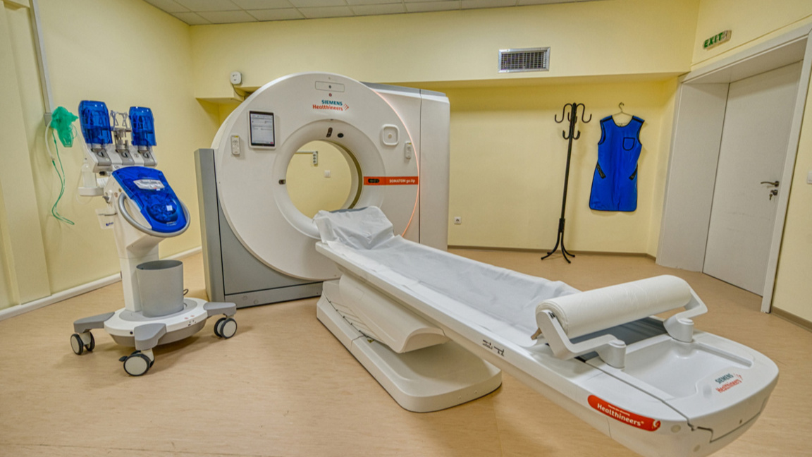 "Сердикамед" с обновена и модерна база