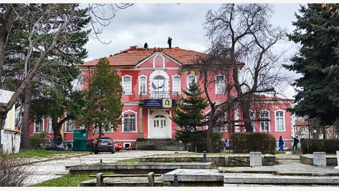 Художествена галерия "Станка Димитрова" Кърджали