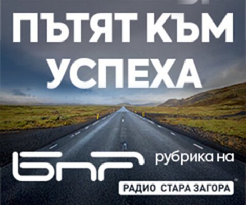 Реклама