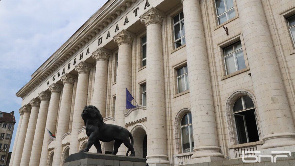 Съдебна палата