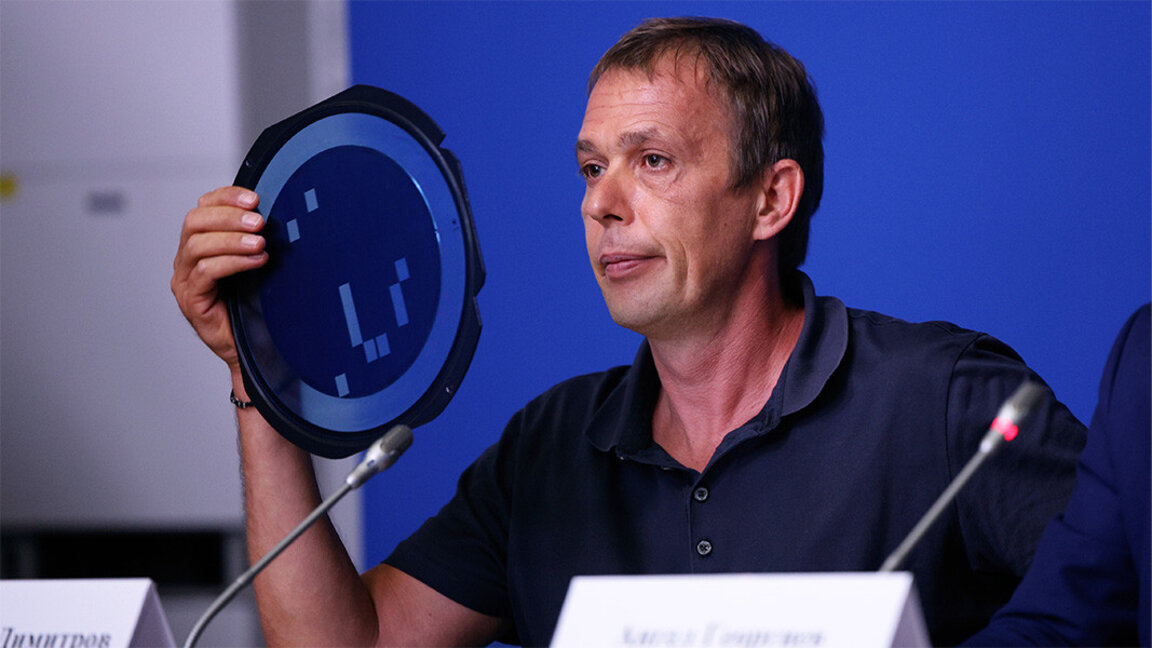 Alexander Dimitrov, hermano del extraditado Milan Dimitrov