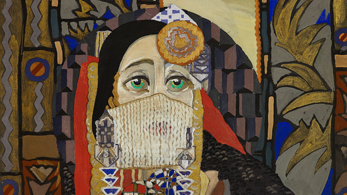 "Ахинора", Иван Милев, 1925 г.