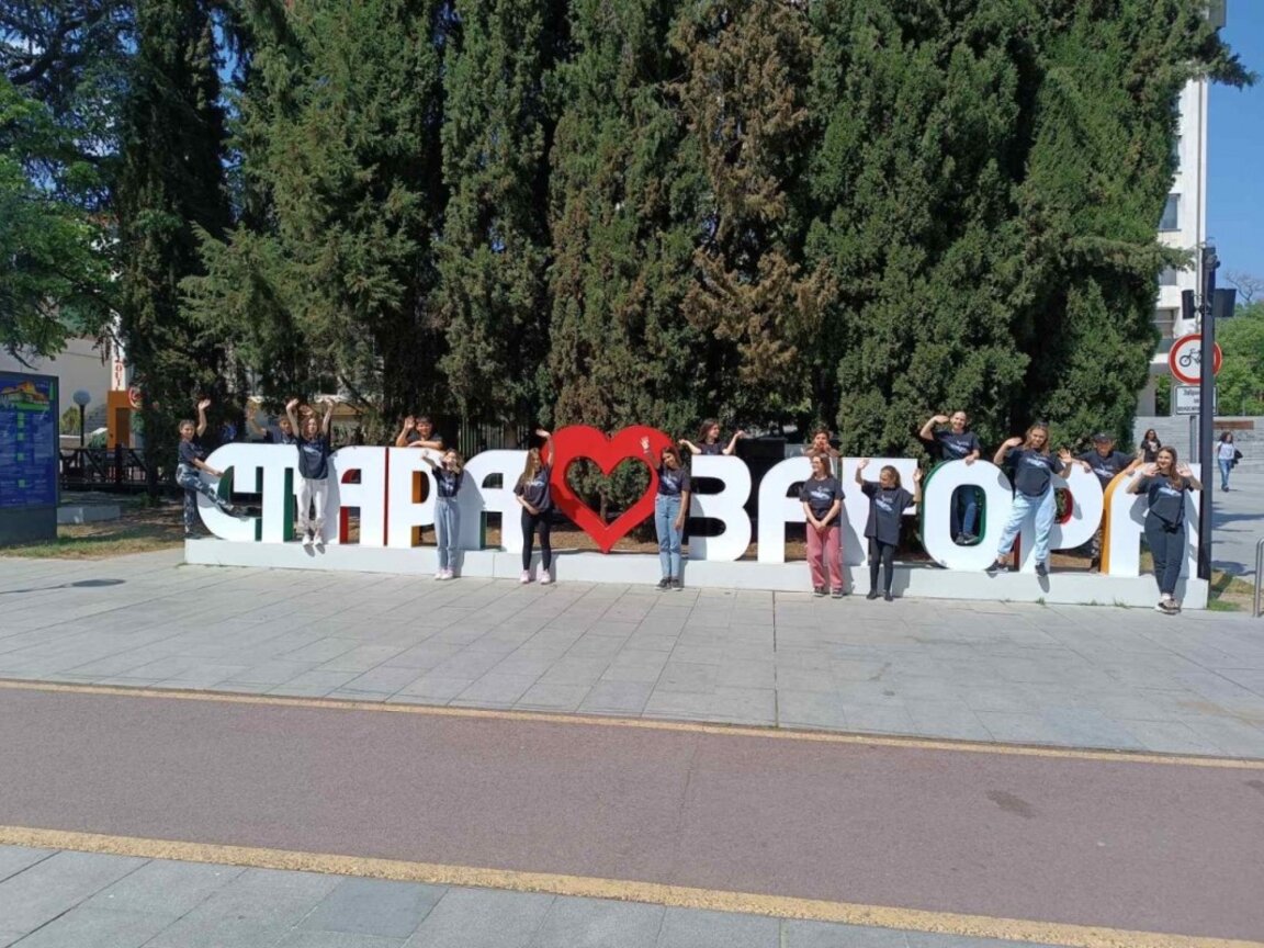 Ученици от 9 ОУ "Веселин Ханчев" снимат филм за Стара Загора