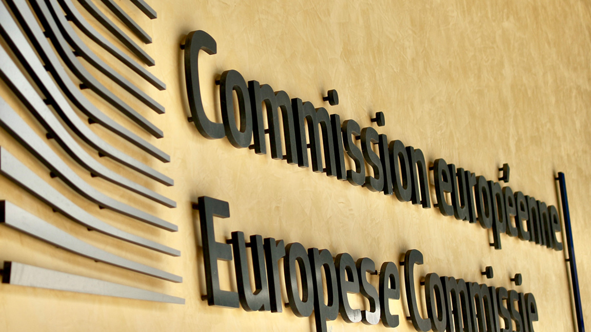 ЕК набра облигации на ЕС в размер на 9 млрд. евро