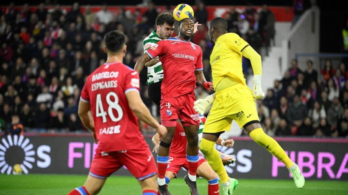 Спортинг започна 2026 с фалстарт