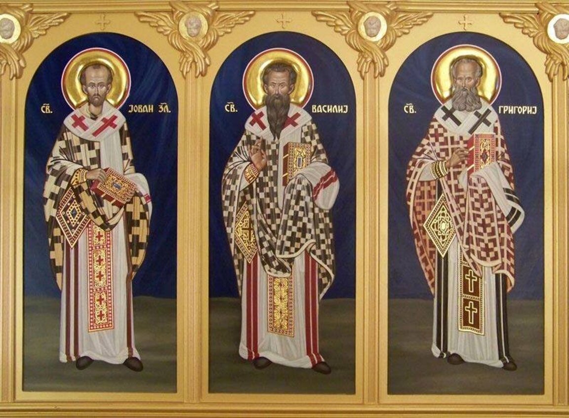 Църковен календар – 30 януари 2025 г.