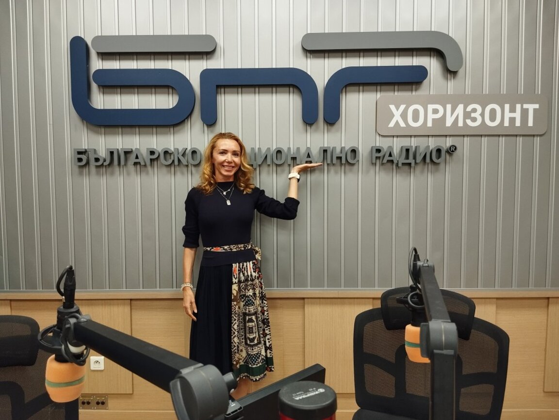 Ния Йотова