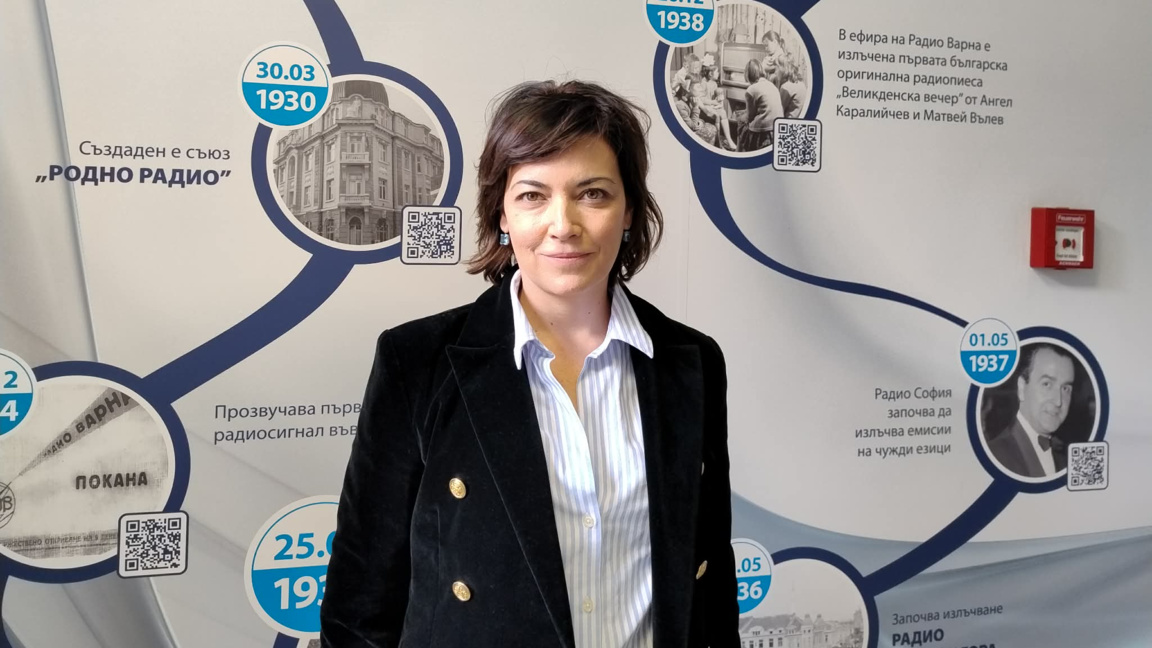 Д-р Велислава Донкина - клиничен психолог