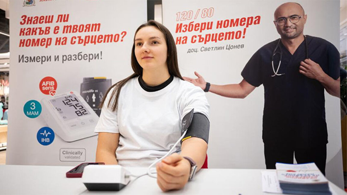 Мерят безплатно кръвното в три преходни софийски метростанции