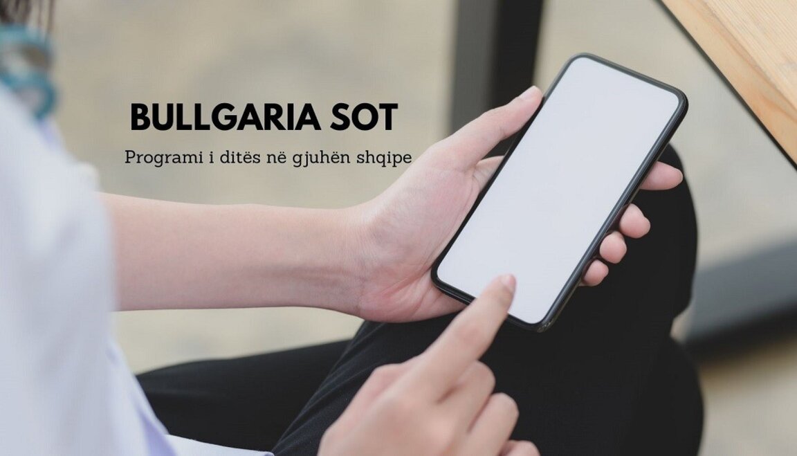 Bullgaria sot – 17 nëntor 2025