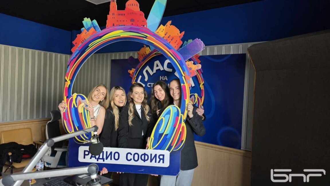 Студентите от ФМЖК - млади и щастливи по своему