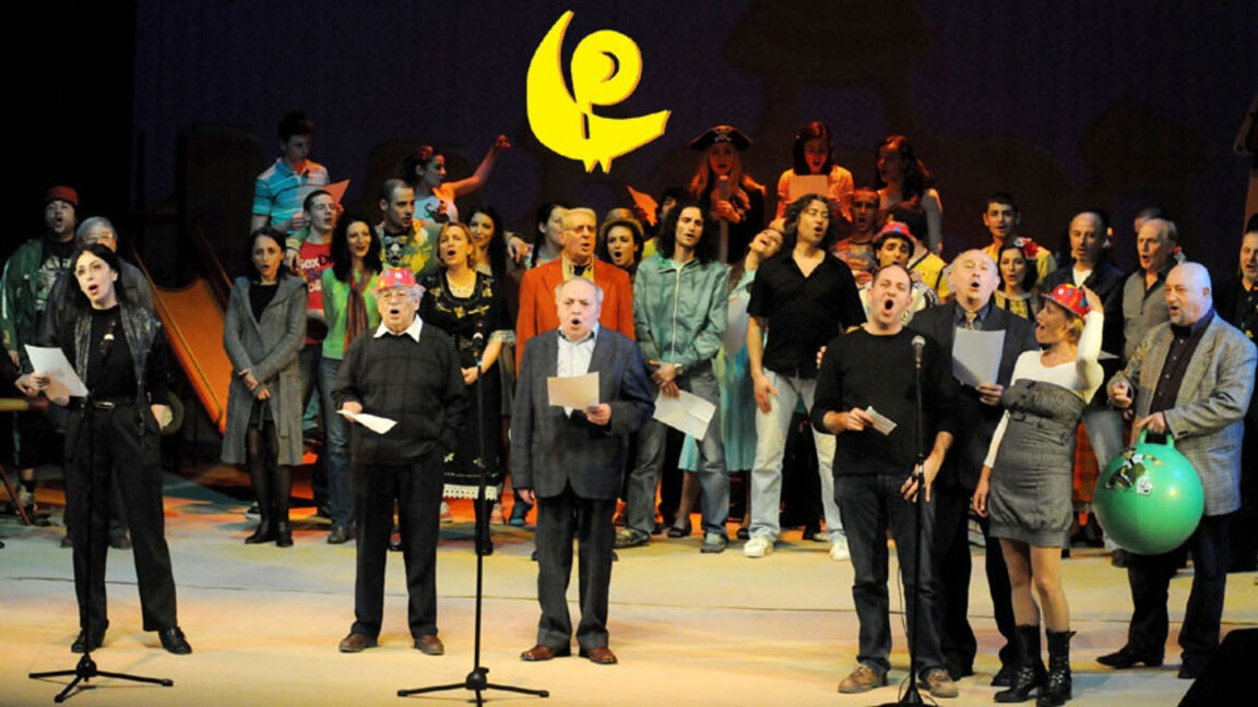 Фестивал на сатиричната и хумористичната песен "Златният кос"