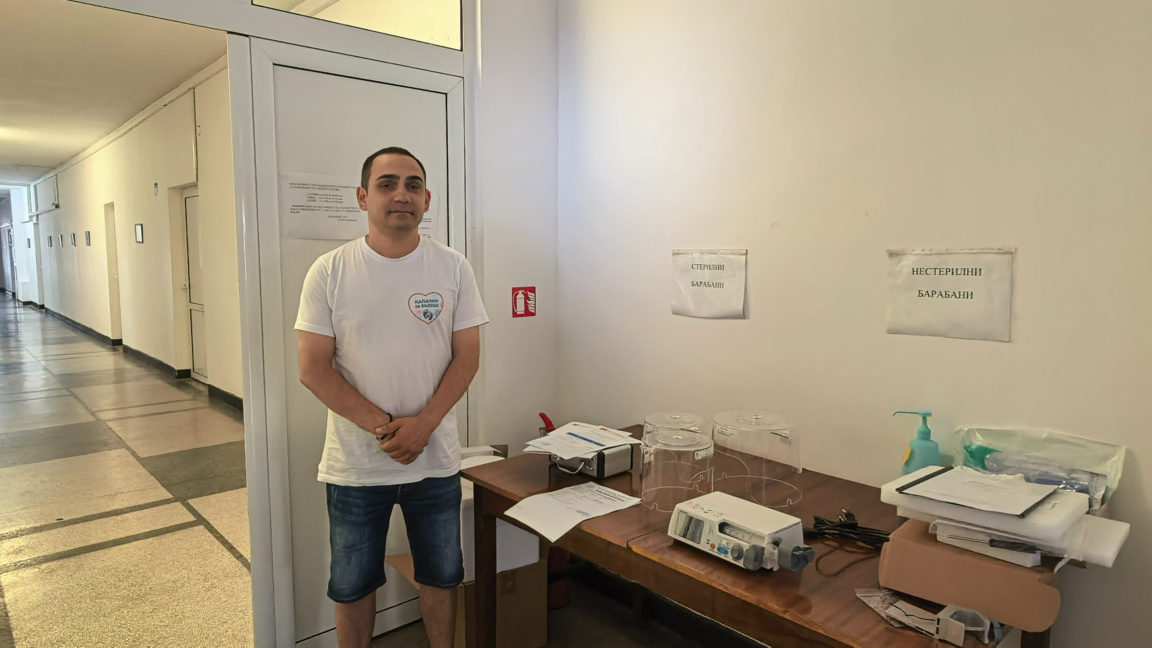 Снимката на 30 юни 2026 година