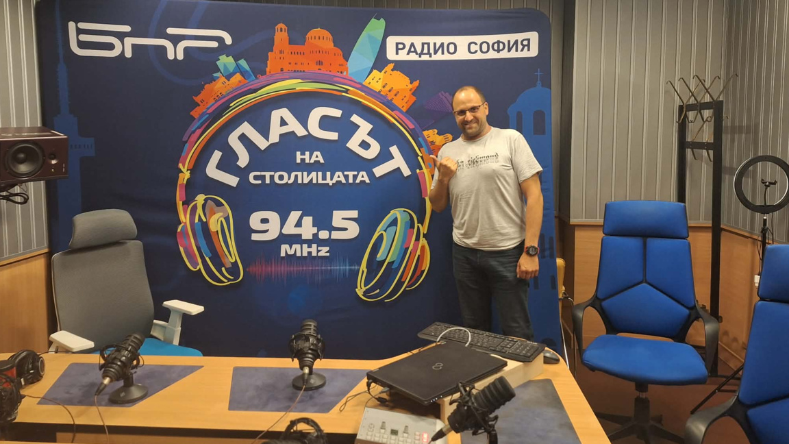 Димитър Московски